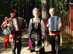Праздник Ивана Купала. Праздник Ивана Купала.