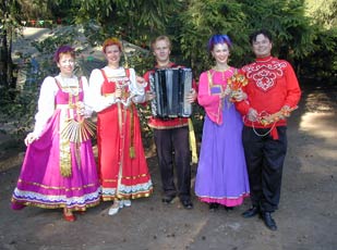 День Ивана Купала. День Ивана Купала.