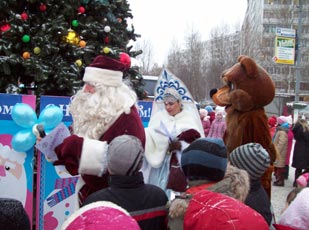 Новогодние игры и конкурсы на улице изображения Новогодние игры и конкурсы на улице изоражения