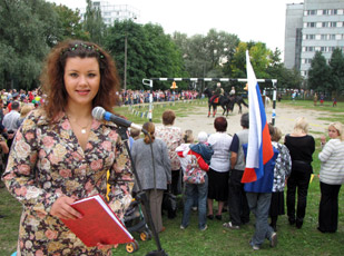 Ведущая на городские праздники. Ведущая массовых праздников