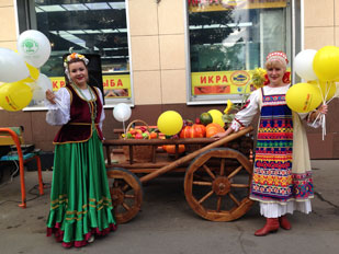 Ярмарка. Проведение Ярмарки со Скоморохами.