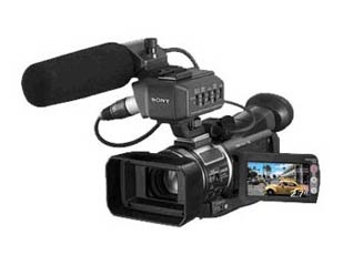 Профессиональная видеокамера Sony HVR-A1E HDV 1/3 Профессиональная видеокамера Sony HVR-A1E HDV 1/3